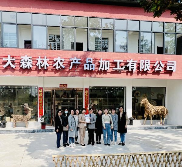 安庆市档案馆以党建促妇建 为企服务发挥“半边天”作用
