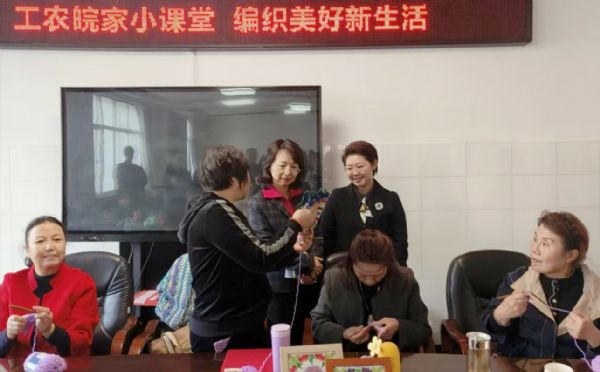 ʡǡϯлĶʮȫᾫ񲢵иŮͯ